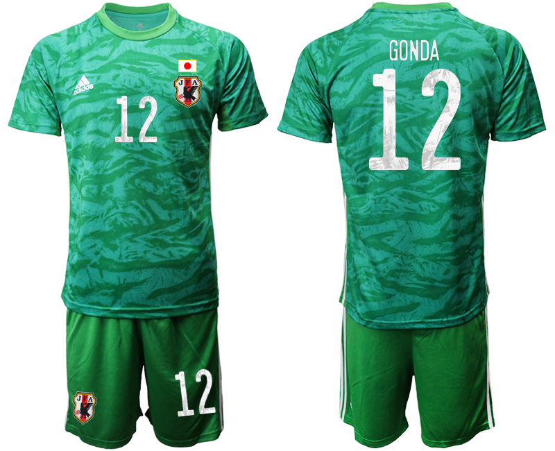 Men 2020-2021 Season National team Japan goalkeeper green #12 Soccer Jersey